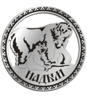 3499-053