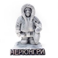 Основной