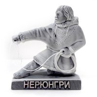 Основной