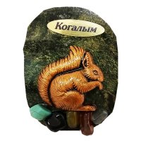 Основной