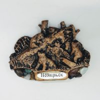 3496-088