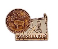 Основной