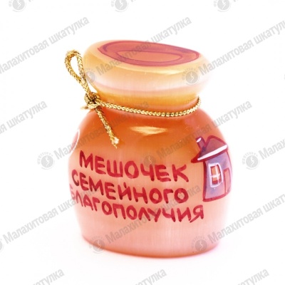 Основной