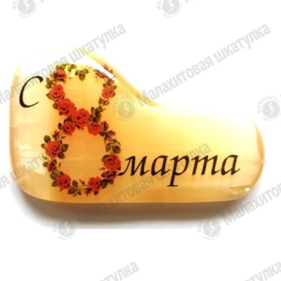 Магнит 8 марта из селенита