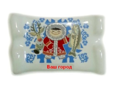 Основной