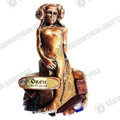 Овен
