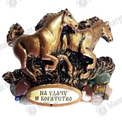 Основной