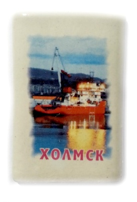 Холмск Набережная 109001-23