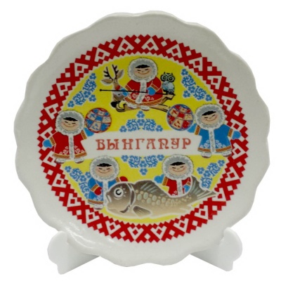 Вынгапур 101004-09