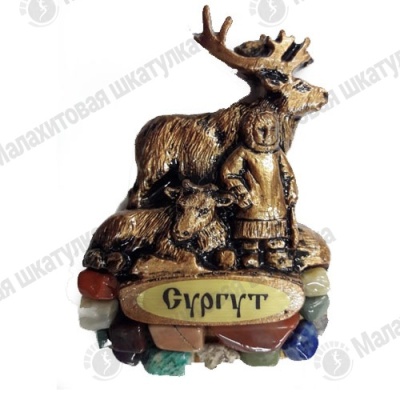 Основной
