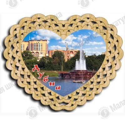 Основной