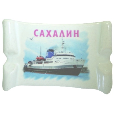 Сахалин Паром 130002-04