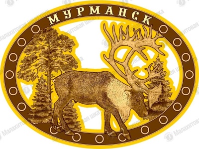 306100 Олень магнит вырезной береста золото серебро