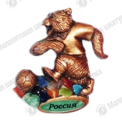 Основное