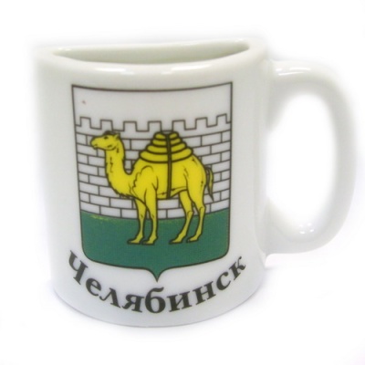 Челябинск Герб 117004-05