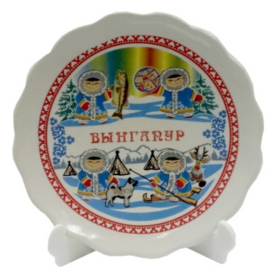 Вынгапур 101006-09