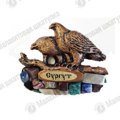 Основной