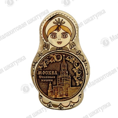 Основной