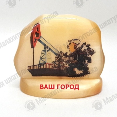 Нефтянник фигурка на подставке селенит