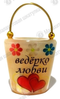 Основной