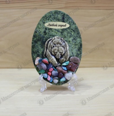 Медведь вид спереди магнит на камне змеевик 094033-1102