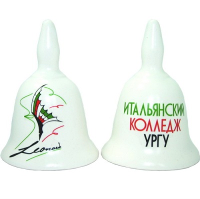 Колокольчик большой Норильск олени фарфор
