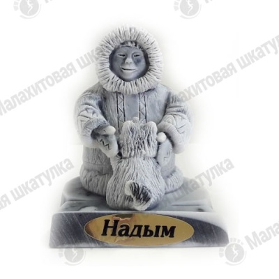 Основной