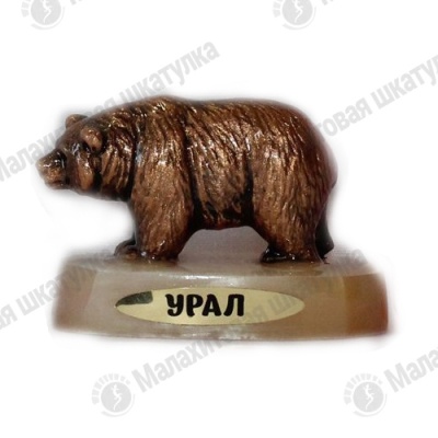 Основной