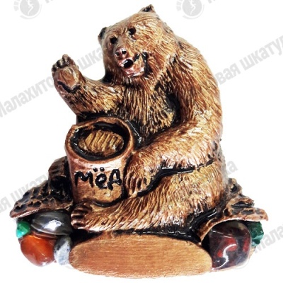 Основной