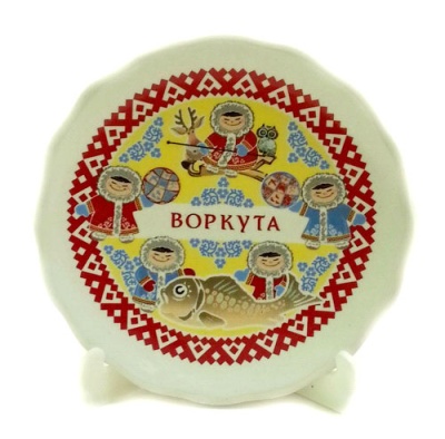 Воркута 101004-02