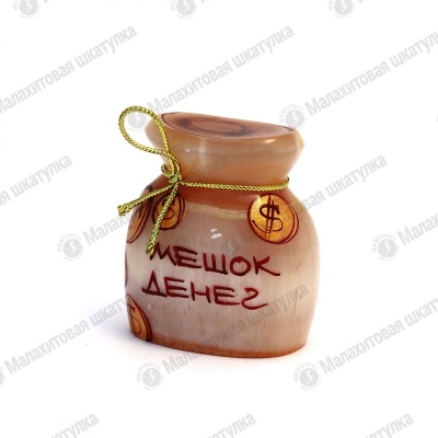 Основной