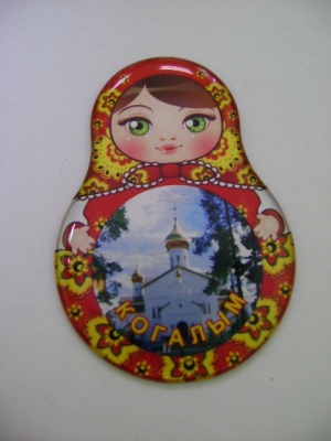 305001-02 Когалым Храм