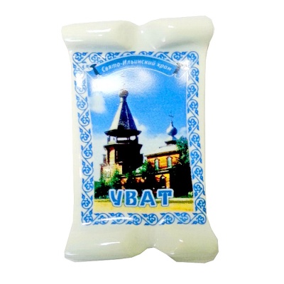 Уват Церковь 130002-05
