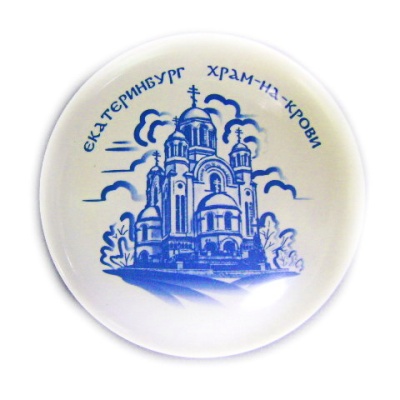 Гжель Храм на Крови 101022-04