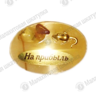 Основное